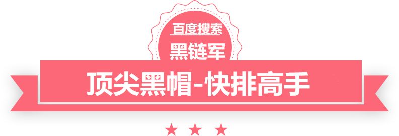 日本在线 日韩视频免费泛目录楼